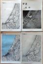 D26010Ⅳ02〇古地図比較 中部地方 柏崎  明治大正昭和地図３枚＋写真 地形図集成 東京法令 １９７８年〇和本古書古文書