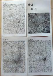 D26010Ⅵ02〇古地図比較 東北地方 郡山  明治大正昭和地図３枚＋写真 地形図集成 東京法令 １９７８年〇和本古書古文書