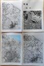 D26010Ⅵ04〇古地図比較 東北地方 仙台  明治大正昭和地図３枚＋写真 地形図集成 東京法令 １９７８年〇和本古書古文書