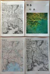 D26010Ⅵ05〇古地図比較 東北地方 松島  明治大正昭和地図３枚＋写真 地形図集成 東京法令 １９７８年〇和本古書古文書