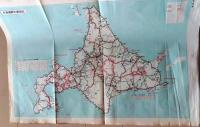 D26011301〇大日本分県地図  北海道 観光地図 公共機関要覧 地名総覧  昭和４３年〇和本古書古文書