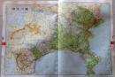 D26011314〇大日本分県地図   神奈川県 横浜 観光地図 公共機関要覧 地名総覧  昭和４３年〇和本古書古文書