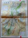 D26011319〇大日本分県地図  長野県 長野  観光地図 公共機関要覧 地名総覧  昭和４３年〇和本古書古文書
