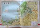 D26011323〇大日本分県地図  福井県 福井  観光地図 公共機関要覧 地名総覧  昭和４３年〇和本古書古文書
