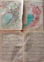 D26011329〇大日本分県地図  大阪府 大阪  観光地図 公共機関要覧 地名総覧  昭和４３年〇和本古書古文書