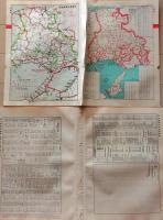 D26011330〇大日本分県地図  兵庫県 神戸  観光地図 公共機関要覧 地名総覧  昭和４３年〇和本古書古文書