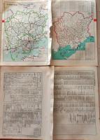 D26011332〇大日本分県地図  岡山県 岡山 観光地図 公共機関要覧 地名総覧  昭和４３年〇和本古書古文書