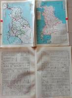 D26011335〇大日本分県地図  山口県 山口 観光地図 公共機関要覧 地名総覧  昭和４３年〇和本古書古文書