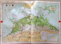 D26011336〇大日本分県地図  香川県 高松  観光地図 公共機関要覧 地名総覧  昭和４３年〇和本古書古文書