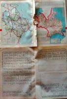 D26011340〇大日本分県地図  福岡県 福岡  観光地図 公共機関要覧 地名総覧  昭和４３年〇和本古書古文書