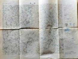 D26012103〇古地図  五万分一地形図 真壁 昭和４５年〇和本古 書古文書