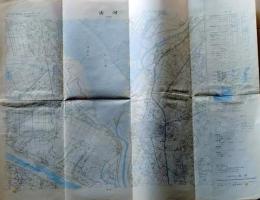 D26012105〇古地図  五万分一地形図 古河 昭和４５年〇和本古 書古文書