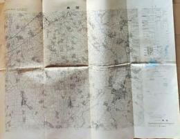 D26012108〇古地図  二万五千分一地形図 真壁 昭和４５年〇和本古 書古文書