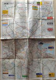 D26012111〇土浦広域ロードマップ 三万五千分一地形図 昭和年代〇和本古書古文書