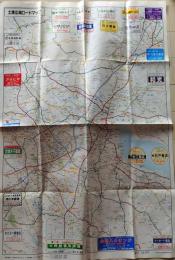 D26012112〇土浦広域ロードマップ 三万五千分一地形図 昭和年代〇和本古書古文書