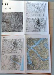 D26010Ⅰ13〇古地図比較 九州  宮崎 明治大正昭和地図３枚＋写真 地形図集成 東京法令 １９７８年〇和本古書古文書