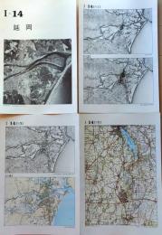 D26010Ⅰ14〇古地図比較 九州  延岡 明治大正昭和地図３枚＋写真 地形図集成 東京法令 １９７８年〇和本古書古文書