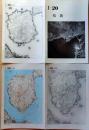 D26010Ⅰ20〇古地図比較 九州  桜島 明治大正昭和地図３枚＋写真 地形図集成 東京法令 １９７８年〇和本古書古文書