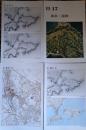 D26010Ⅲ17〇古地図比較 近畿地方  串本 潮岬 明治大正昭和地図３枚＋写真 地形図集成 東京法令 １９７８年〇和本古書古文書