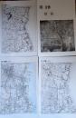 D26010Ⅲ19〇古地図比較 近畿地方  姫路 明治大正昭和地図３枚＋写真 地形図集成 東京法令 １９７８年〇和本古書古文書