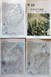 D26010Ⅳ17〇古地図比較 中部地方  大井川下流域(島田・牧原) 明治大正昭和地図３枚＋写真 地形図集成 東京法令 １９７８年〇和本古書古文書