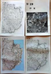 D26010Ⅳ19〇古地図比較 中部地方  伊東 明治大正昭和地図３枚＋写真 地形図集成 東京法令 １９７８年〇和本古書古文書