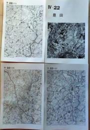 D26010Ⅳ22〇古地図比較 中部地方  豊田 明治大正昭和地図３枚＋写真 地形図集成 東京法令 １９７８年〇和本古書古文書