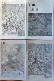 D26010Ⅳ24〇古地図比較 中部地方  豊橋 明治大正昭和地図３枚＋写真 地形図集成 東京法令 １９７８年〇和本古書古文書