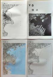 D26010Ⅴ05〇古地図比較 関東地方 横浜  明治大正昭和地図３枚＋写真 地形図集成 東京法令 １９７８年〇和本古書古文書