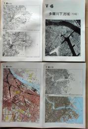 D26010Ⅴ06〇古地図比較 関東地方  多摩川下流域(川崎) 明治大正昭和地図３枚＋写真 地形図集成 東京法令 １９７８年〇和本古書古文書