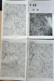 D26010Ⅴ13〇古地図比較 関東地方  成田 明治大正昭和地図３枚＋写真 地形図集成 東京法令 １９７８年〇和本古書古文書