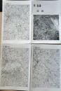 D26010Ⅴ13〇古地図比較 関東地方  成田 明治大正昭和地図３枚＋写真 地形図集成 東京法令 １９７８年〇和本古書古文書