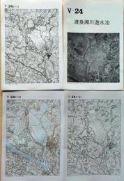 D26010Ⅴ24〇古地図比較 関東地方  渡良瀬川遊水池 明治大正昭和地図３枚＋写真 地形図集成 東京法令 １９７８年〇和本古書古文書