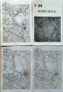 D26010Ⅴ24〇古地図比較 関東地方  渡良瀬川遊水池 明治大正昭和地図３枚＋写真 地形図集成 東京法令 １９７８年〇和本古書古文書