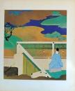 D26011052〇印刷 絵賛 源氏物語  蜻蛉 絵 土佐光起 美術家名鑑五十周年記念出版 昭和年代〇和本古書古文書