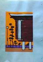 D260131B08〇彩色木版画 忙散亭図会 皇居周辺  国立劇場 高尾亮一著画刻〇和本古書古文書