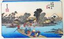 D26020003〇彩色木版画 ハガキサイズ 東海道五十三次 川崎宿 保永堂版 広重 複刻昭和年代〇和本古書古文書