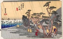 D26020009〇彩色木版画 ハガキサイズ 東海道五十三次 大磯宿 保永堂版 広重 複刻昭和年代〇和本古書古文書