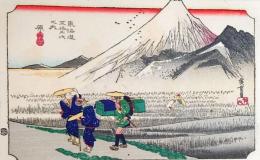 D26020014〇彩色木版画 ハガキサイズ 東海道五十三次 原宿 保永堂版 広重 複刻昭和年代〇和本古書古文書