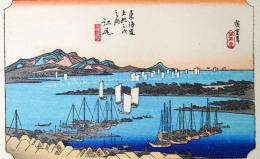 D26020019〇彩色木版画 ハガキサイズ 東海道五十三次 江尻宿 保永堂版 広重 複刻昭和年代〇和本古書古文書