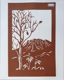 D26020021〇伊勢型紙 手彫り 山 秋の風物詩 八ヶ岳  アート 伝統和紙工芸 貼り絵 切り絵 昭和レトロ インテリア〇和本古書古文書