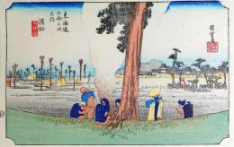 D26020030〇彩色木版画 ハガキサイズ 東海道五十三次 浜松宿 保永堂版 広重 複刻昭和年代〇和本古書古文書