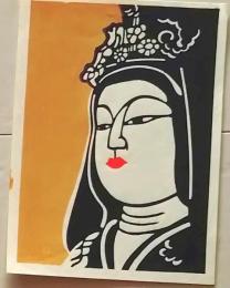 D26020409〇彩色木版画 阿弥陀如来  昭和年代〇和本古書古文書