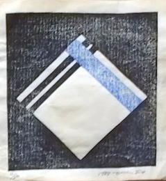 D26020417〇彩色木版画 四角形   昭和年代〇和本古書古文書