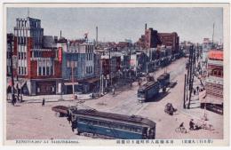 N26021102〇戦前絵葉書○栄え行く大東京 日本橋区人形町通りの盛観　東京 古写真○和本古書古文書
