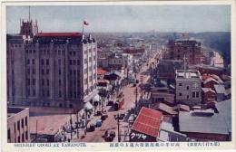 N26021106〇戦前絵葉書○栄え行く大東京 山の手の銀座新宿大通りの盛況　東京 古写真○和本古書古文書
