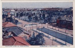 N26021108〇戦前絵葉書○栄え行く大東京 震災復興三大公園の一つ浜町公園全景　東京 古写真○和本古書古文書
