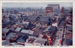 N26021111〇戦前絵葉書○栄え行く大東京 浅草観音付近の繁華　東京 古写真○和本古書古文書
