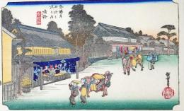 D26020041〇彩色木版画 ハガキサイズ 東海道五十三次 鳴海宿 保永堂版 広重 複刻昭和年代〇和本古書古文書