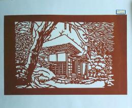 D26020044〇伊勢型紙 手彫り 雪の山荘 冬の風物詩 アート 伝統和紙工芸 貼り絵 切り絵 昭和レトロ インテリア〇和本古書古文書